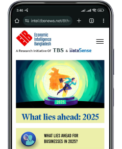 eib