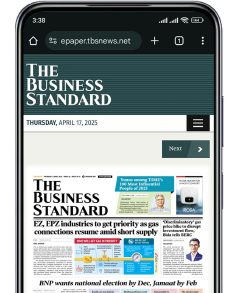 epaper